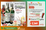 Haplos Oregano Extra Strength Christmas Package 2025- 100 ml