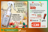 Natural Room Spray Christmas Package 2025